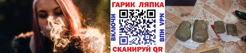 Наркотические вещества Старица APVP  КОКАИН  Мефедрон  Псилоцибиновые грибы  Каннабис 