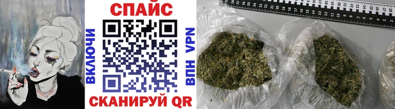 Бутират BDO  KRAKEN ONION  Старица 