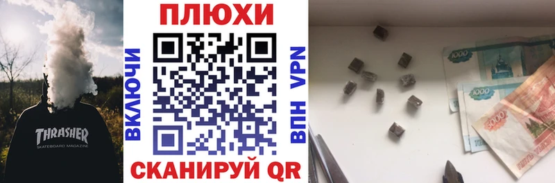 Гашиш индика сатива  это клад  Старица 