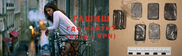трава Богданович