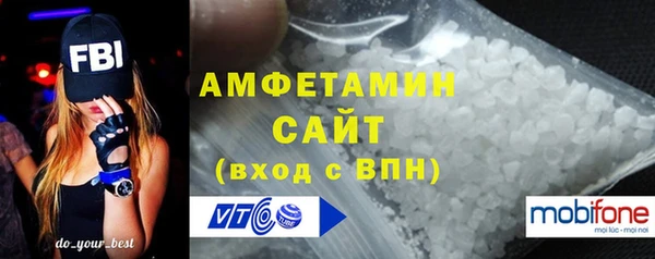 трава Богданович