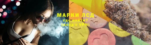 прущая мука Ханты-Мансийск