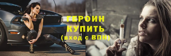 амф Волоколамск