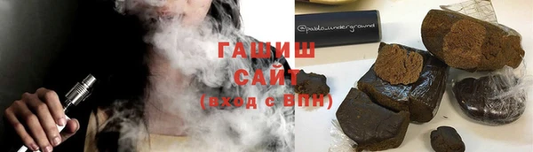 прущая мука Волосово