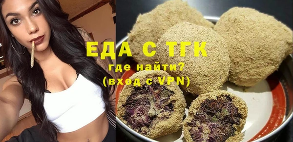 стаф Сатка