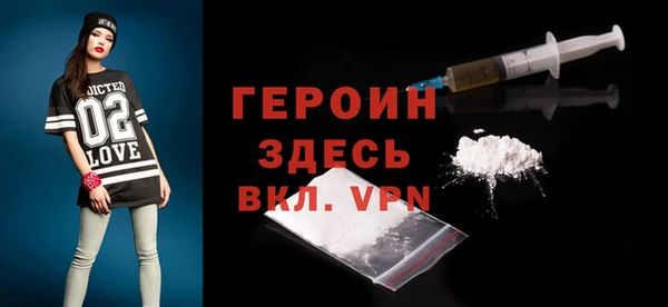 трава Богданович