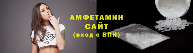 трава Богданович