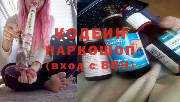 меф VHQ Богородицк