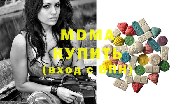 прущая мука Волосово