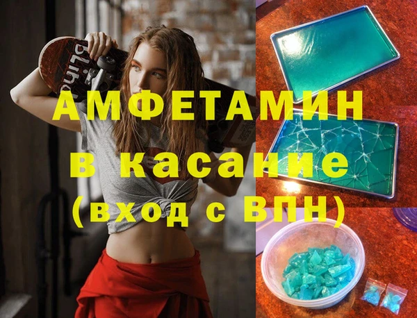 прущая мука Ханты-Мансийск