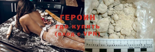 меф VHQ Богородицк