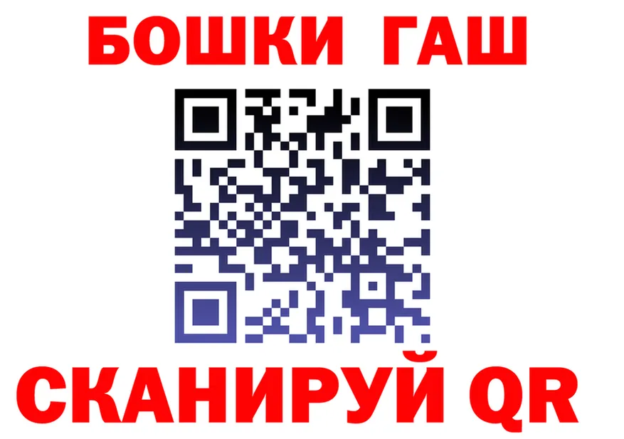 ТГК Wax зеркало мориарти hydra Старица
