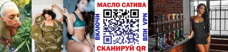 Дистиллят ТГК жижа Старица